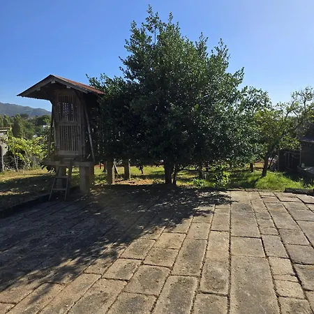 Hébergement de vacances Recanto Do Eido Ponte de Lima