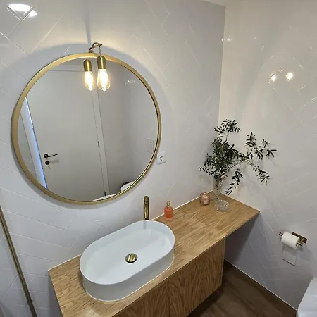 Recanto Do Eido Ponte de Lima