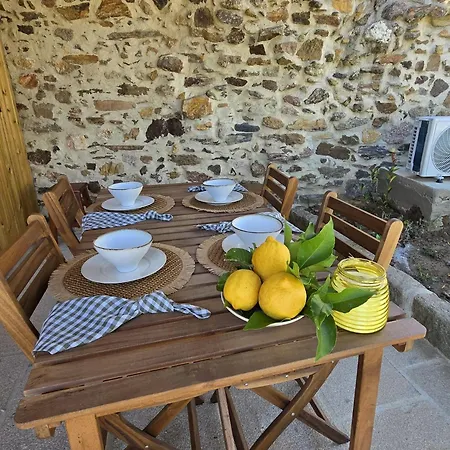 Recanto Do Eido Ponte de Lima